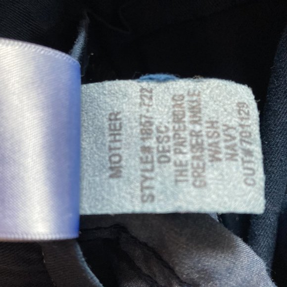 Mother The Paperbag Greaser Navy Pants - Picture 4 of 4